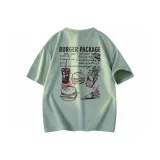 Горох Зеленый