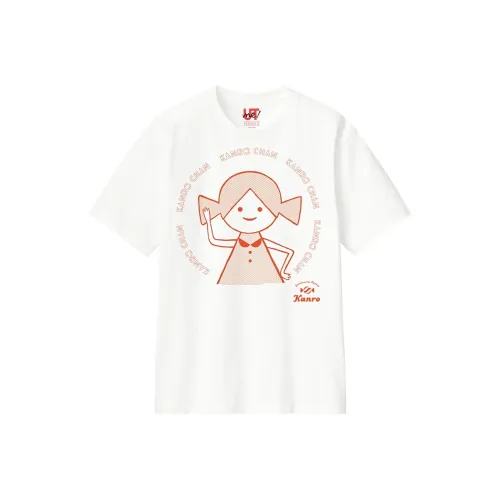 UNIQLO Shinjuku Main Store Limited Series Белая Унисекс Футболка