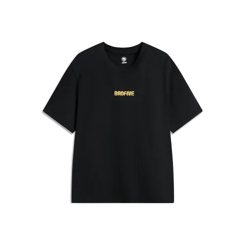 LINING Basketball Collection Т-Рубашка Мужская Черная