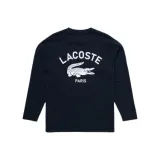 Морской синий