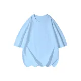 Светло-голубой