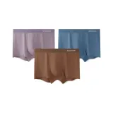 Тёмный абрикос, далёкий небесный, синий, серый.