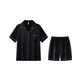 SMS Мужской 2191