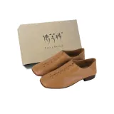 Карамель (Упаковка)