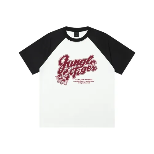 JUNGLE TIGER Унисекс Футболка