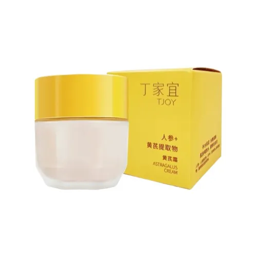 TJOY Астрагал Лицо Крем Осветляющий Увлажняющий Увлажняющий Вечерний Тон Кожи