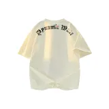 Абрикосовый