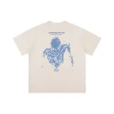 Абрикосовый