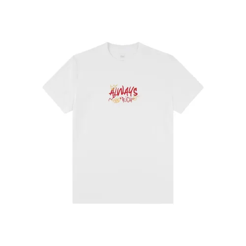 QIAODAN Get Rich Every Day T-Shirt Мужская Jordan White