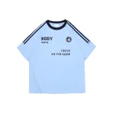 Далекая Небесная Лазурь (Улучшенный)