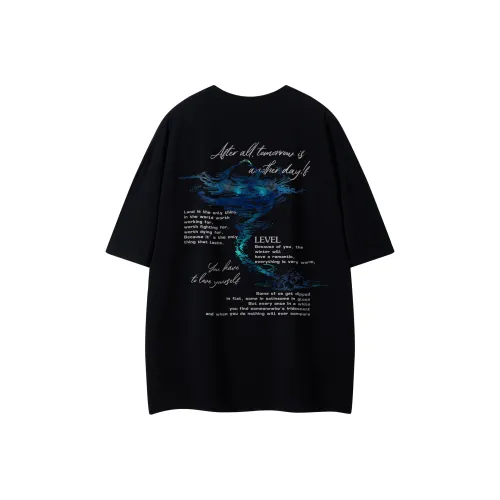 Уровень RELAX series Унисекс T-рубашки