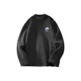 Black (Starry Sky Exploration Логотип на груди)