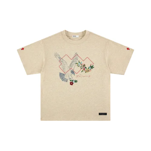 88rising Vinyl Record Collection T-Shirt Унисекс