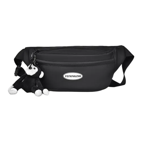 Tong Tong Rabbit Oxford Sling Bag Unisex Multicolor Tong Tong Rabbit Оксфорд Сумка Sling Унисекс Многоцветная