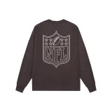 Темно-коричневый