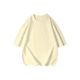 Абрикосовый