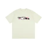 Абрикосовый