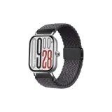 Космический серый