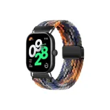 Камуфляж разноцветный