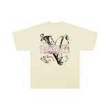 Абрикосовый