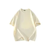 Абрикосовый