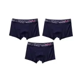 Темно-синий (3 шт)