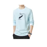 Кремовый синий