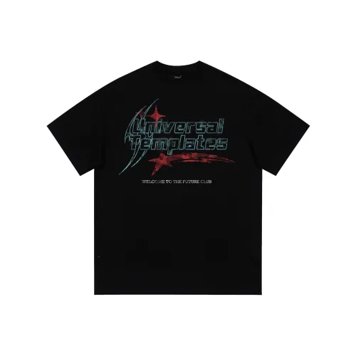 Universal Templates T-Shirt Унисекс