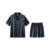 SMS Мужской 2192