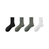 Чёрный + 2 Армейский зелёный + Белый