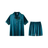 SMS Мужской 2193