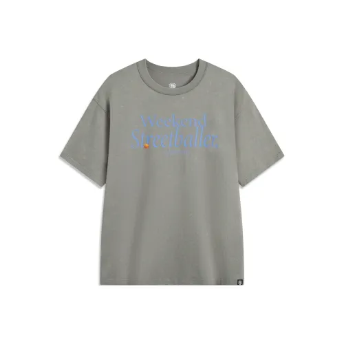 LINING Basketball Collection Т-Рубашка Мужская Железо Асфальт Серый