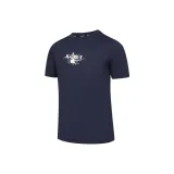 Нова-голубой