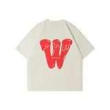 Абрикосовый