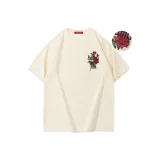 Абрикосовый