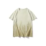 Абрикосовый