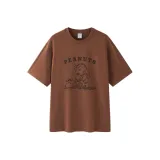 Тёмный кофейный 50923