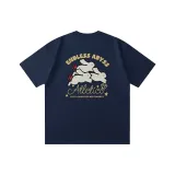 Темно-синий