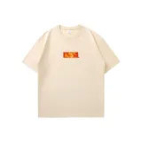 Абрикосовый