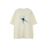 Абрикосовый