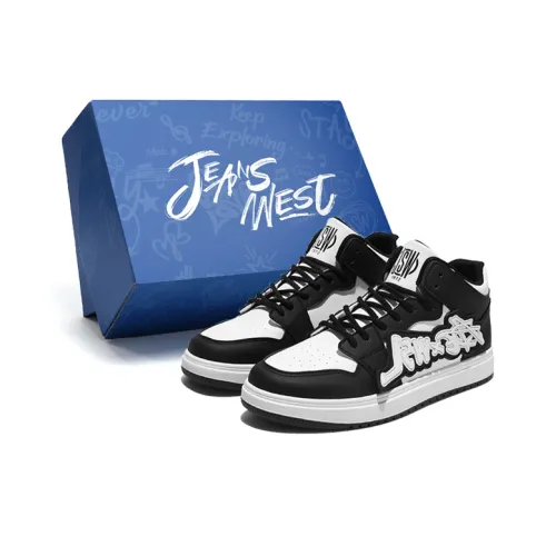 JEANSWEST Юбка Устойчивая к износу Амортизация Устойчивая к истиранию Легкий MID Топ Скейтборд Кроссовки Мужские