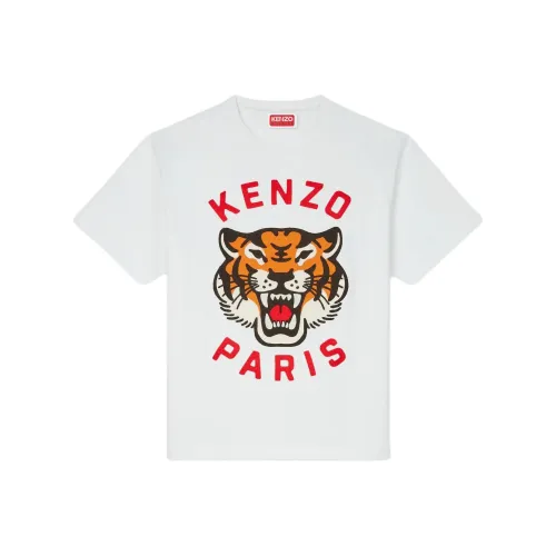 KENZO Серый Белый Мужские T-Рубашки