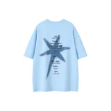 Далекий Небесный Лазурь