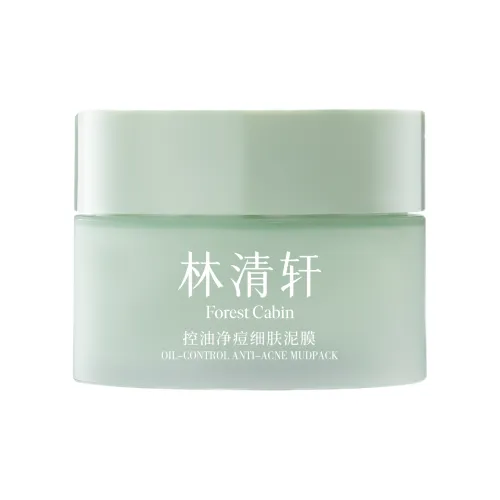 FOREST CABIN Успокаивающая увлажняющая гелевая маска для лица с глиной борющаяся с акне подходит для жирной сухой и комбинированной кожи объем 110 г