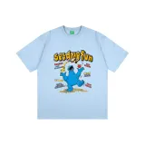 Далекий Небесный Лазурь