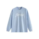 Светло-голубой