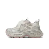 Золотой Розовый