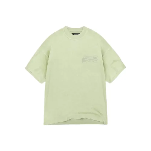 REPRESENT Лесной зеленый Мужская T-рубашка