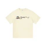 Абрикосовый