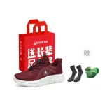 Элегантный красный / Бобовая паста (Одиночный Li) (Комплект "Отцовская забота": 2 пары носков + 1 пара стель)